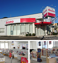 ドコモショップ新宮店