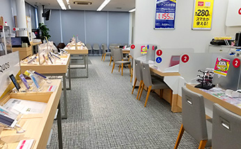 ドコモショップ橋本彩の台店