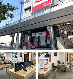 ドコモショップＪＲ和歌山駅前店