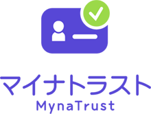 マイナトラスト